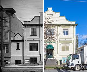 Odd Fellows Hall, Fairview Branch