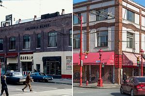 Columbia Block